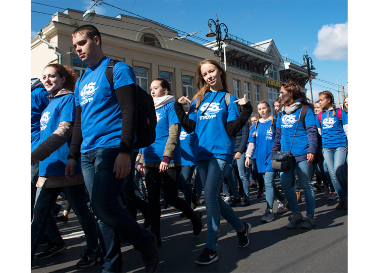 TUSUR at Tomsk City Day 2017