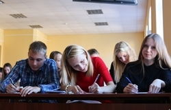Tomsk Region Among Top 3 Russian Regions By Quality of University Enrollment