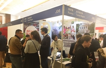 TUSUR Presents Its Academic Programs At China Education Expo