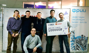 TUSUR Team Among Winners at Hackatomsk 2017