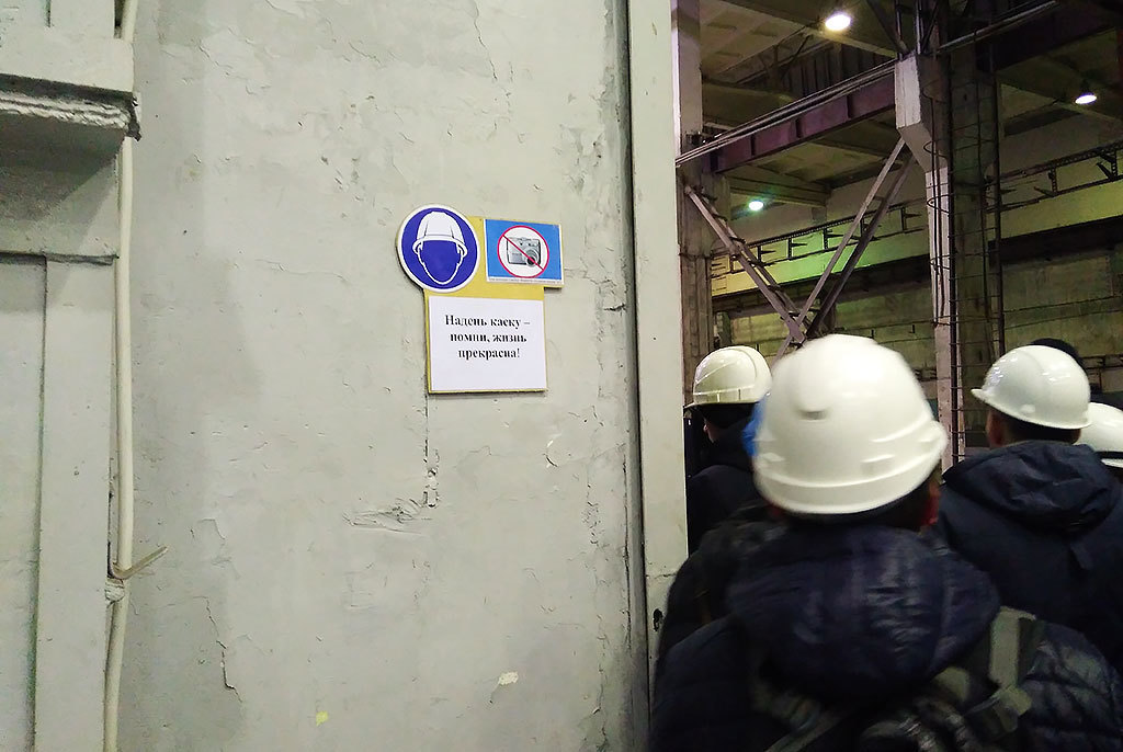 Для студентов ФИТ состоялась экскурсия на завод металлоконструкций компании «ЭлеСи»
