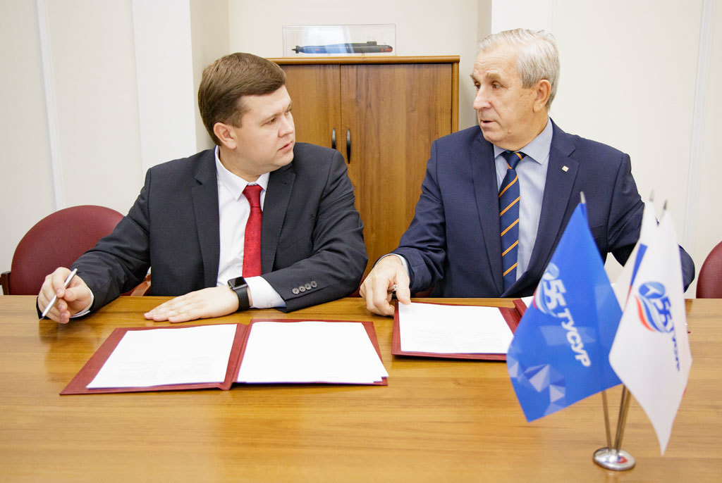 ТУСУР и Новгородский государственный университет подписали договор о сотрудничестве
