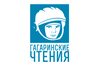 Иллюстрация: gagarin.mai.ru